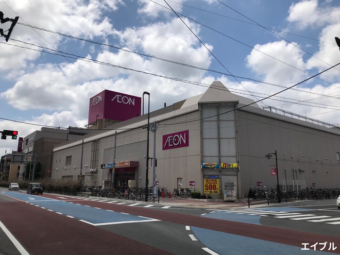 ショッピングセンター　イオン大野城店（ショッピングセンター）まで650m