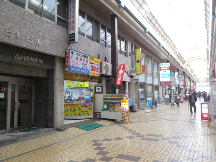 飲食店　商店街（飲食店）まで60m