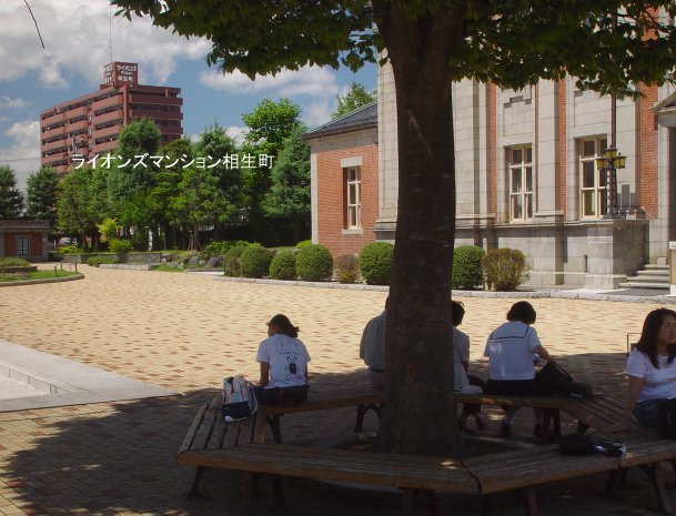 【山形市相生町のマンションの公園】