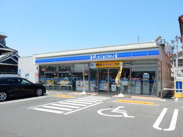 コンビニ　ローソン岡山津島南2丁目店（コンビニ）まで293m