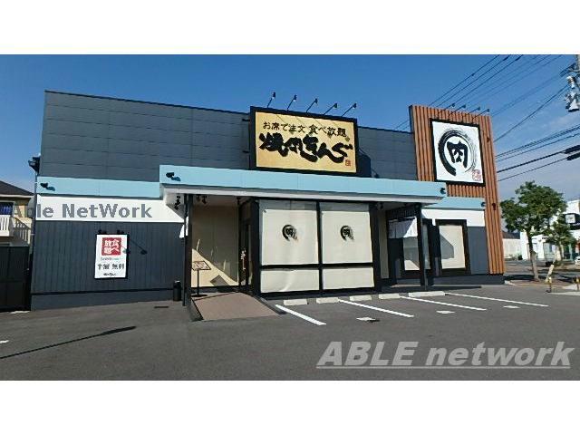 飲食店　焼肉きんぐ八代店（飲食店）まで520m