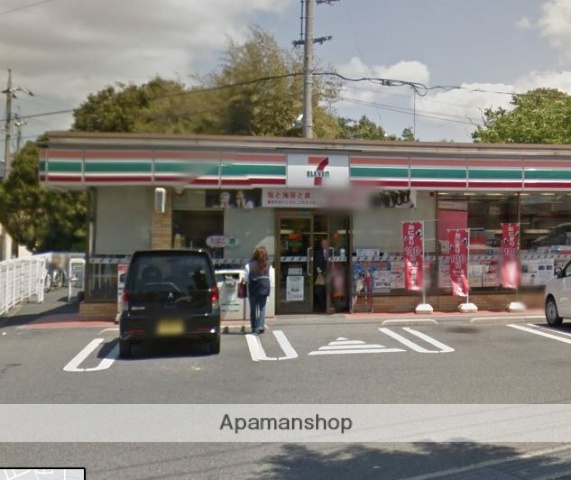 コンビニ　セブン宇部岬店（コンビニ）まで1400m