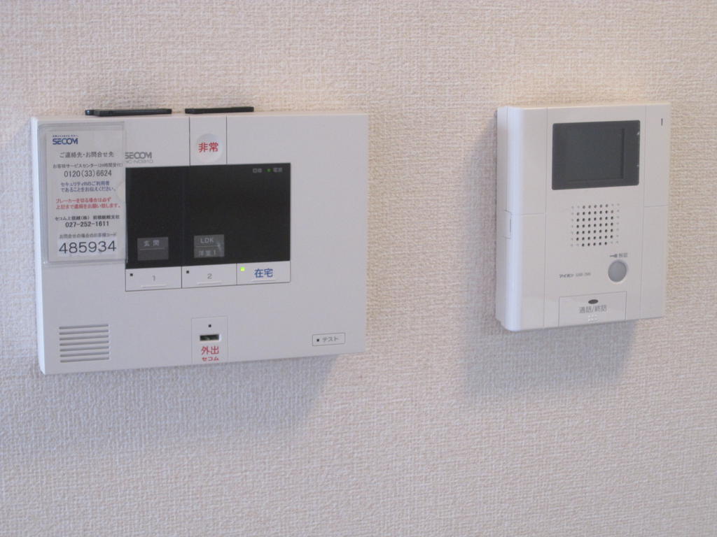 セキュリティ　ホームセキュリティ+TVインターホンでセキュリティ万全です。