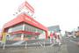 その他　コジマ ＮＥＷ宇都宮本店（その他）まで616m