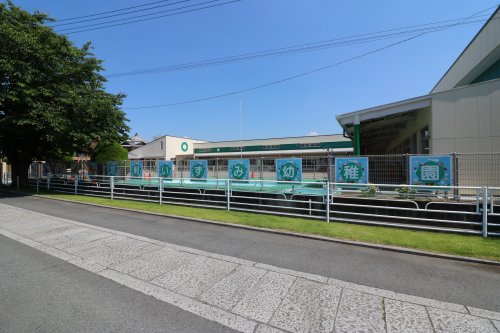 幼稚園・保育園　認定こども園足利いずみ幼稚園（幼稚園・保育園）まで1434m
