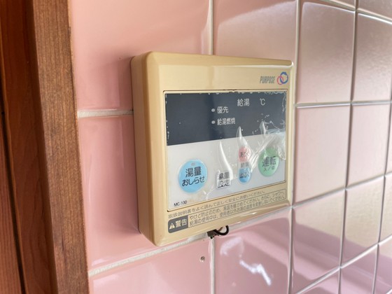 その他　※他の号室の写真になります。