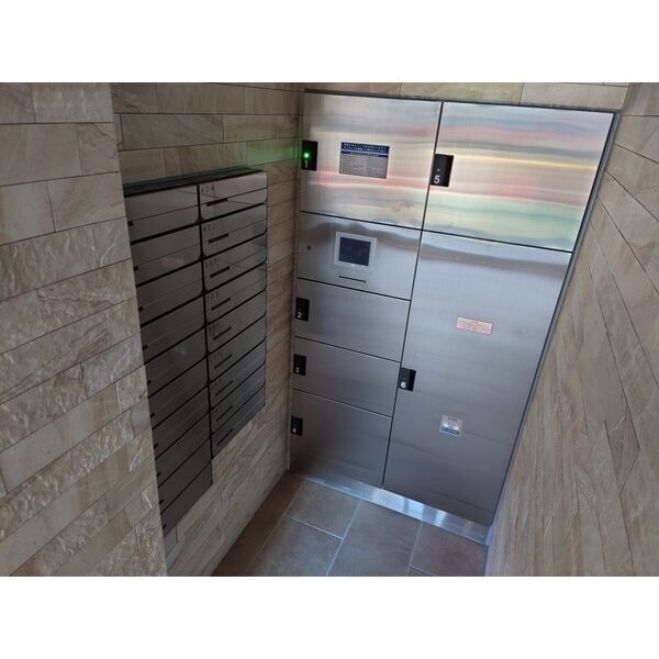 その他設備　宅配ボックス