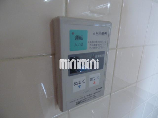 その他設備　給湯温度の調節が出来ます