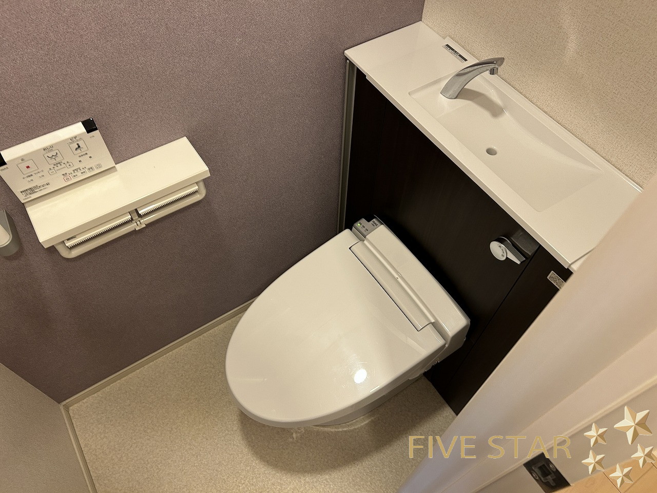 パインオーク Vのトイレ写真