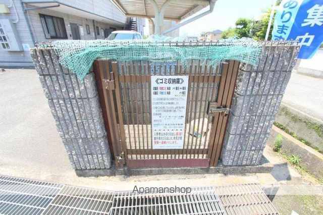 その他共有部分　その他共有部分