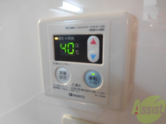 その他設備　室内洗濯置き場脱衣スペースも広々使いやすいです！