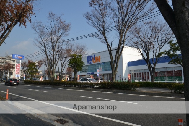 その他　エディオン東川原店（その他）まで738m