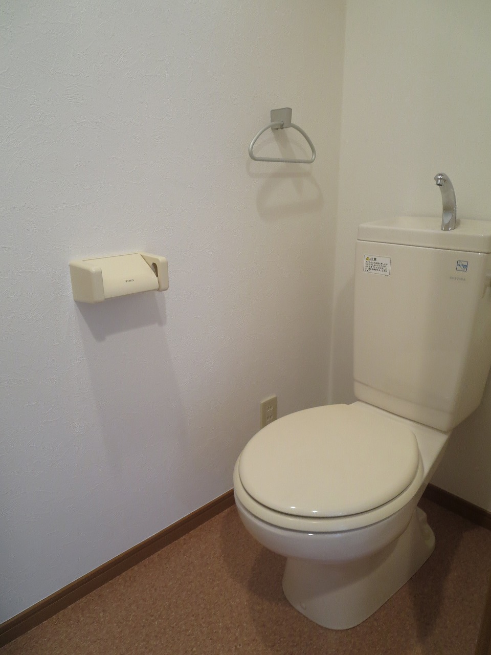 ノーサイドのトイレ写真