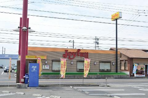 その他　ジョイフル丸亀店（その他）まで1455m