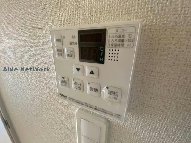 その他設備　同型タイプ　現況優先