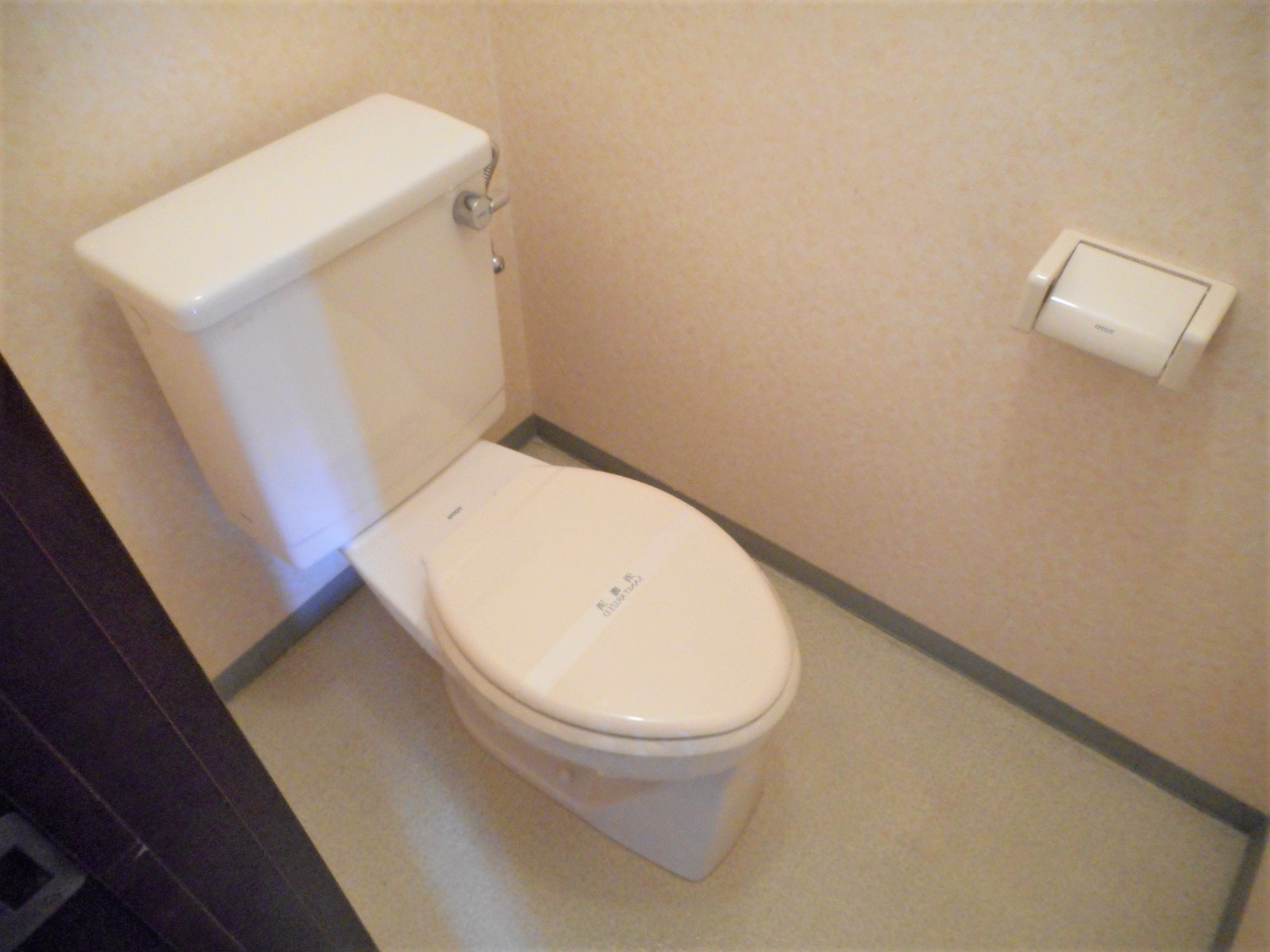 ベルメゾン和倖のトイレ写真