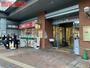スーパー　関西スーパー　フェスタ立花店（スーパー）まで100m