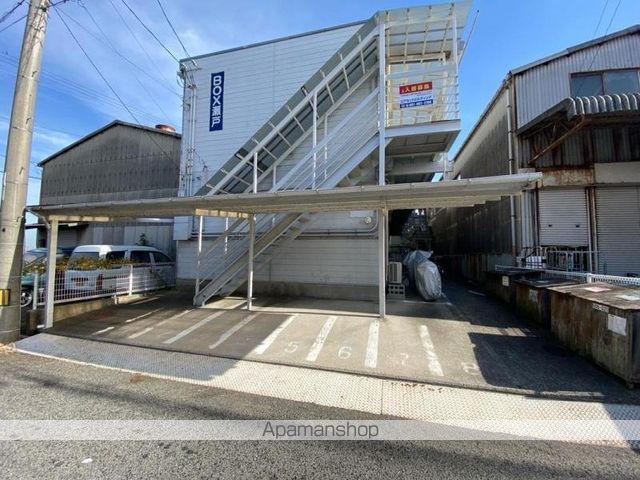 その他共有部分　その他共有部分