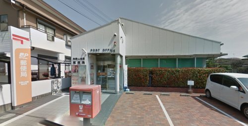 コンビニ　セブン-イレブン 和歌山塩屋店様（コンビニ）まで616m