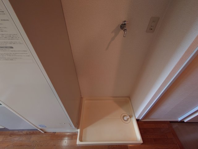 その他設備　パルビル（GoodHome）