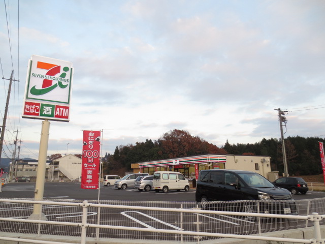 コンビニ　セブンイレブン東広島高屋稲木店（コンビニ）まで239m