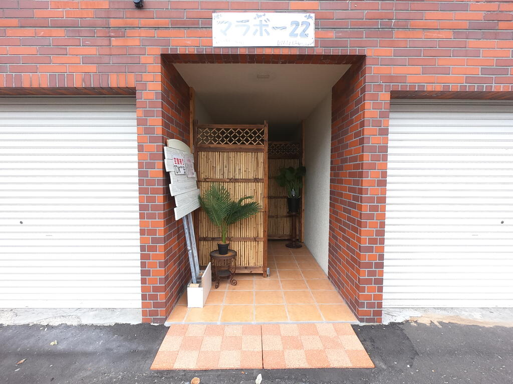 マラボー22の外観写真