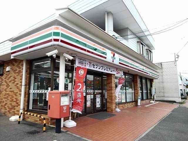 【宗像市田熊のマンションのコンビニ】