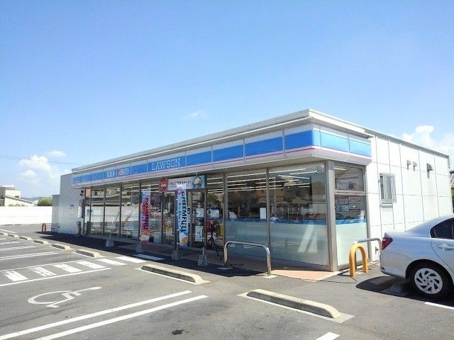 コンビニ　ローソン丸亀郡家町辻店（コンビニ）まで550m