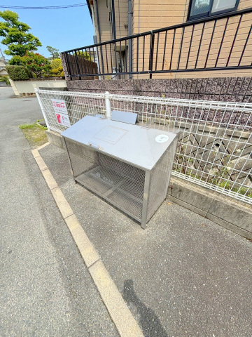 コンビニ　セブンイレブン呉焼山昭和支所前店（コンビニ）まで253m