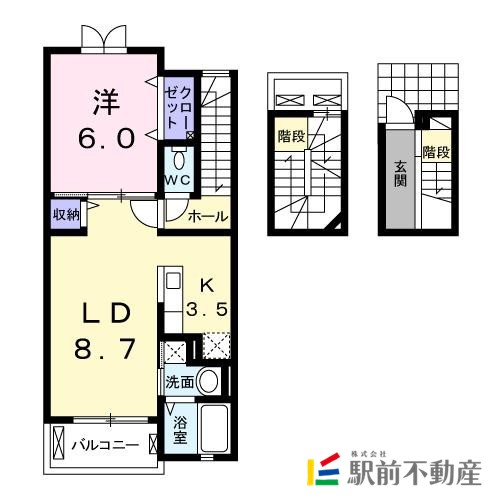 アルバの間取り