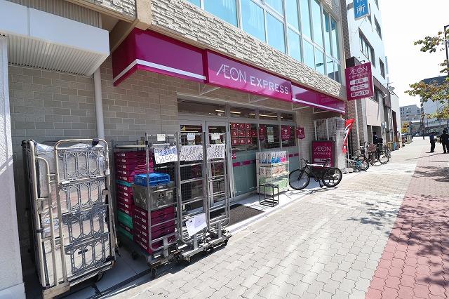 ショッピングセンター　アベイルフォレオ大阪ドームシティ店（ショッピングセンター）まで879m