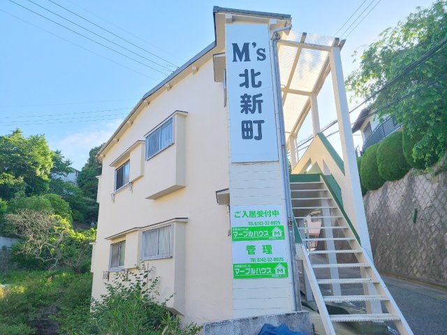 【M s北新町のロビー】