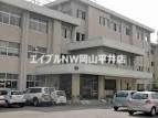 小学校　岡山市立可知小学校（小学校）まで937m
