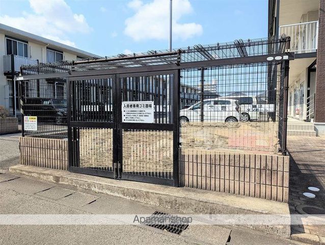 その他共有部分　その他共有部分