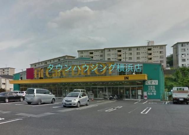 その他　Fit　Care　DEPOT（その他）まで750m