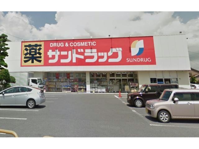 【D-Square大和町のドラックストア】