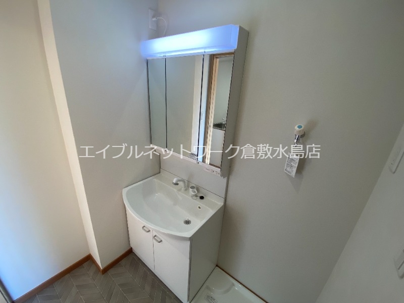 洗面設備