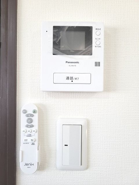 セキュリティ　モニターホン