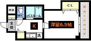 広島市中区大手町のマンションの間取り