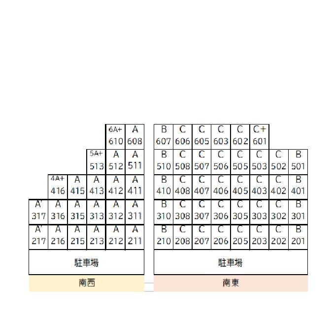 【リバレイン(K-125)のその他】