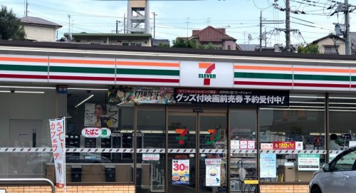 【都窪郡早島町早島のマンションのコンビニ】