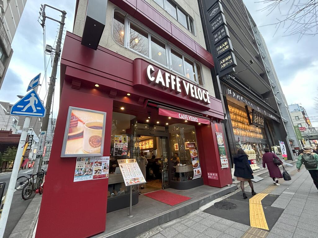 【CREAL　premier浅草橋の飲食店】