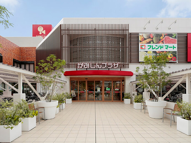 ショッピングセンター　無印良品かみしんプラザ店（ショッピングセンター）まで659m