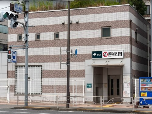 【大田区東馬込のマンションのその他】