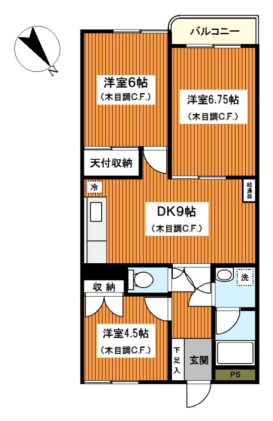 サンハイツの間取り