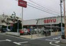 スーパー　西友 高井戸東店（スーパー）まで647m