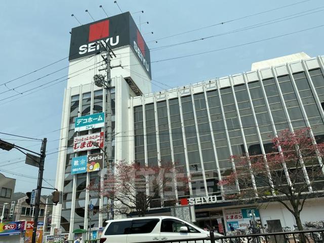 スーパー　西友　川西店（スーパー）まで1394m