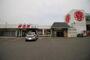 スーパー　まるき 武久店（スーパー）まで523m