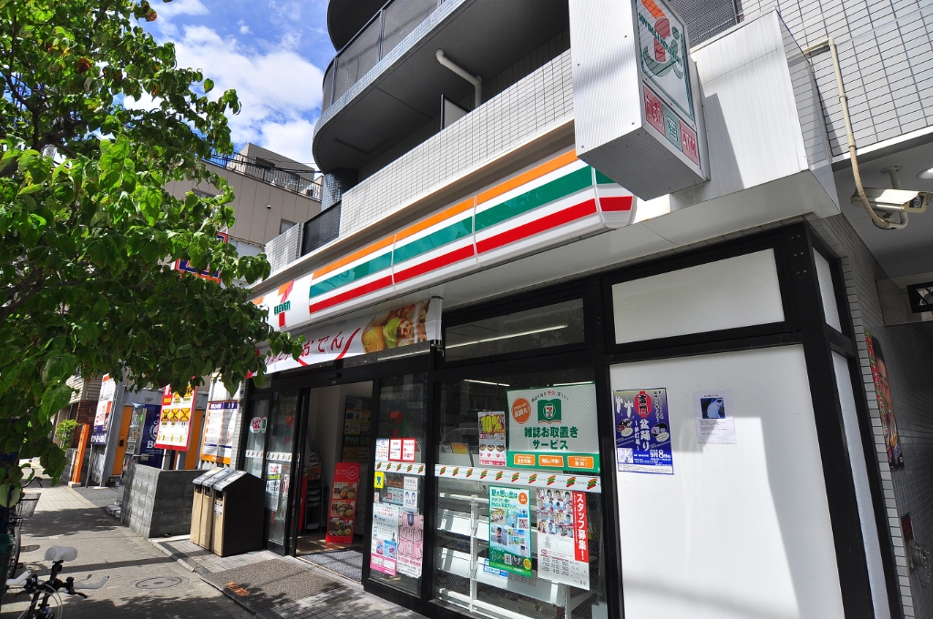 コンビニ　セブンイレブン 橋場店（コンビニ）まで291m