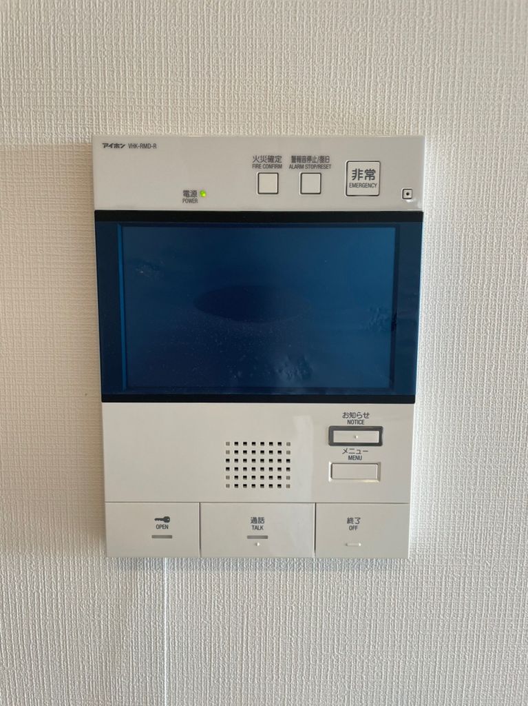 セキュリティ　設備